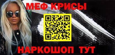 твердый Усть-Илимск