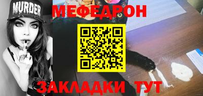 марихуана Уссурийск