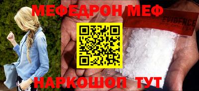круглые Усть-Джегута