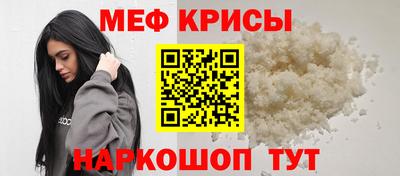 круглые Усть-Джегута