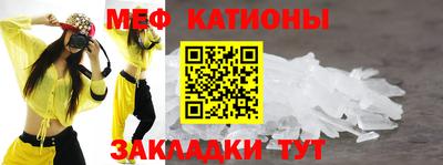твердый Усть-Илимск