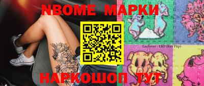 твердый Усть-Илимск