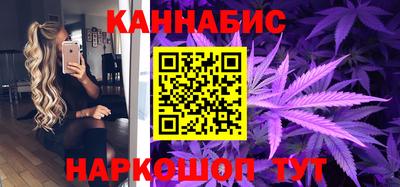 дистиллят марихуана Чапаевск