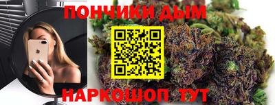твердый Усть-Илимск