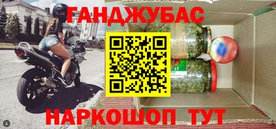 твердый Усть-Илимск