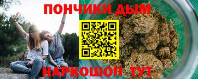 твердый Усть-Илимск