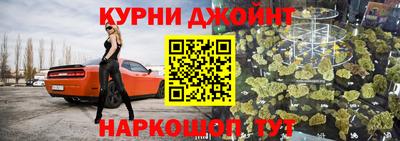 твердый Усть-Илимск