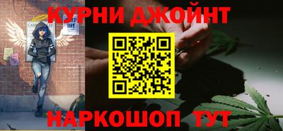 твердый Усть-Илимск