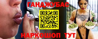 твердый Усть-Илимск