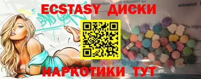круглые Усть-Джегута