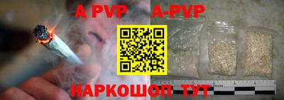 круглые Усть-Джегута