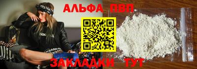 круглые Усть-Джегута
