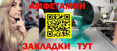 круглые Усть-Джегута