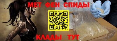 круглые Усть-Джегута