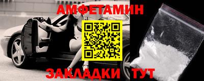 твердый Усть-Илимск