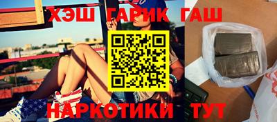 круглые Усть-Джегута