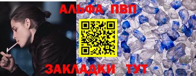 марихуана Уссурийск