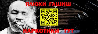 твердый Усть-Илимск