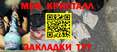 марихуана Уссурийск