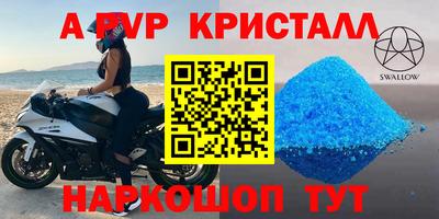 круглые Усть-Джегута