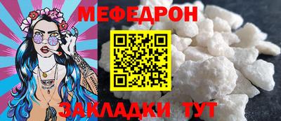 круглые Усть-Джегута