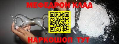 круглые Усть-Джегута