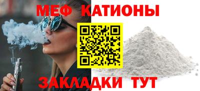 круглые Усть-Джегута