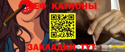 круглые Усть-Джегута
