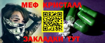 круглые Усть-Джегута