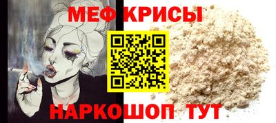 марихуана Уссурийск