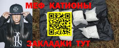 дистиллят марихуана Чапаевск